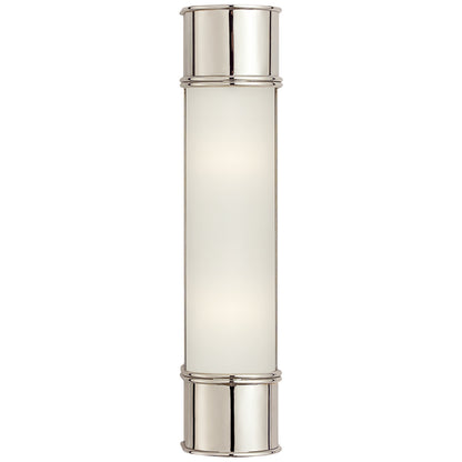 Visual Comfort Oxford Bath Sconce