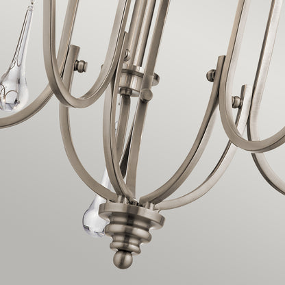 Quintiesse Karlee 5-Light Chandelier